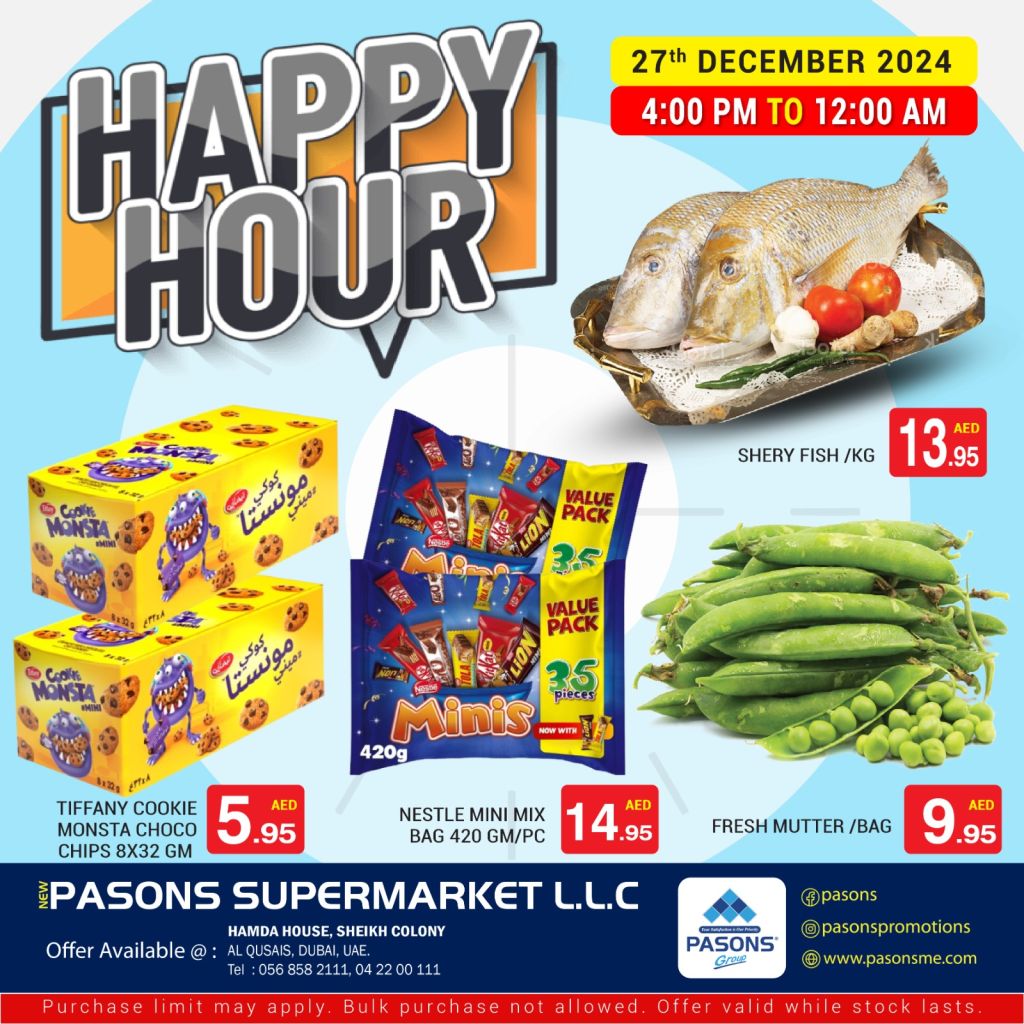 صورة واتساب بتاريخ 1446-06-26 في 16.38.09_f35755c1